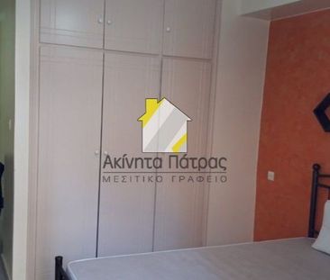 Studio/Γκαρσονιέρα για ενοικίαση Πάτρα - Κέντρο (Πάτρα) - Photo 4