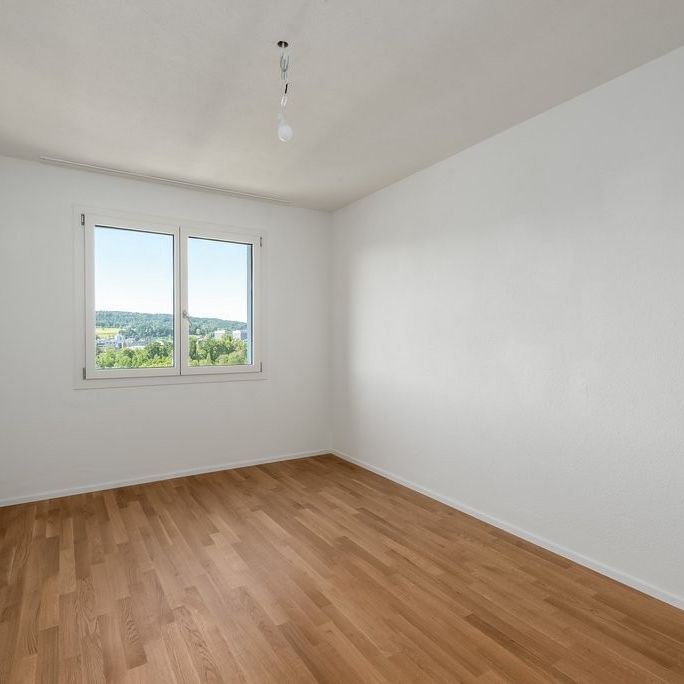 ERSTVERMIETUNG nach Gesamtsanierung - Photo 1