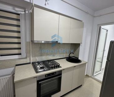 Apartament 2 Camere | Central Adress Residence| Rahova | Bloc Nou| - Photo 6