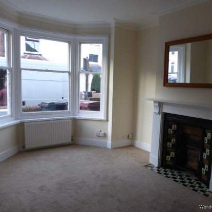 1 bedroom property to rent in Reading - Photo 1