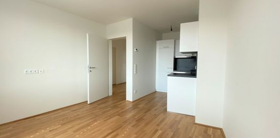 Wohnungstraum in ausgezeichneter Lage und optimaler Verkehrsanbindung - Foto 2