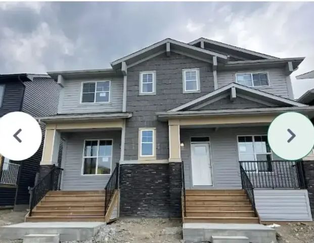 Cozy One Bedroom Basement - Livingston Calgary | 212 Herron Mews NE, Calgary - Photo 1