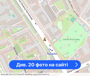 Ursynów Al. Komisji Edukacji Narodowej, 4 pk. 160 m, taras, garaż - Фото 1