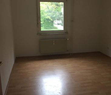 Wohnung in ruhiger Lage! - Photo 1