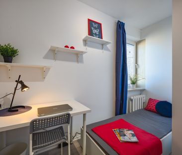 Warszawa, Ursynów, Ursynów Północny, Aleksandra Janowskiego - Фото 1