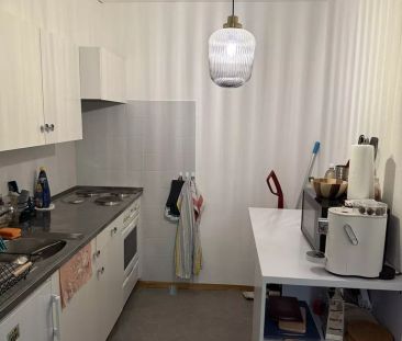 Joli appartement de 2.5 pièce à Lausanne - Photo 1