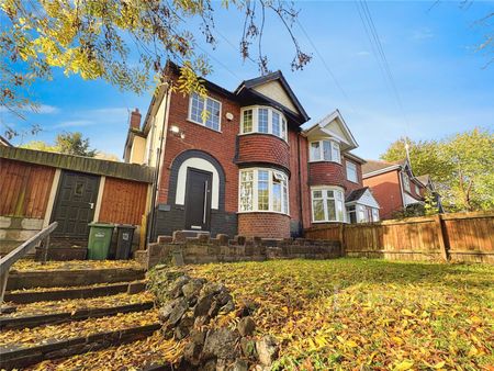 3 bedroom house to rent Butchers Lane, Halesowen, West Midlands, B63 - Photo 5