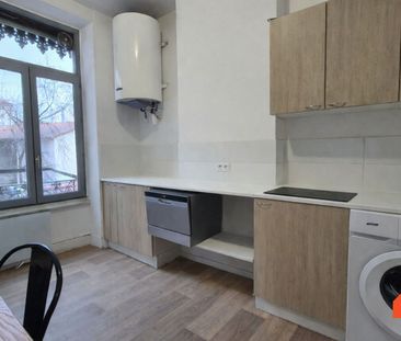 COLOCATION dans APPARTEMENT meublé 4 pièces - 84m² - Villeurbanne - Photo 3