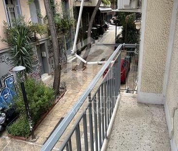 Διαμέρισμα για ενοικίαση Εξάρχεια (Εξάρχεια - Νεάπολη) - Φωτογραφία 6