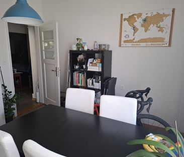 2.5 Zimmer, EG - Photo 3