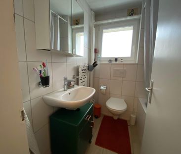 3.5 Zimmer, 68 m², 4. Stock - Photo 3