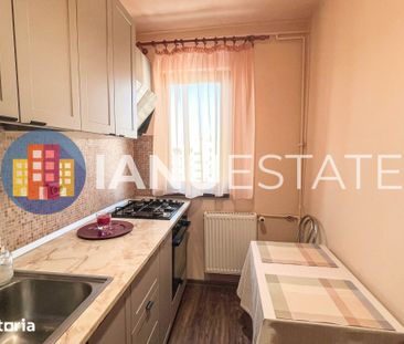 Titan 5` Metrou Liviu Rebreanu Nicolae Grigorescu Parc IOR Renovat - Fotografie 1
