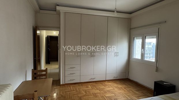 Studio/Γκαρσονιέρα για ενοικίαση Λαμία - Photo 1