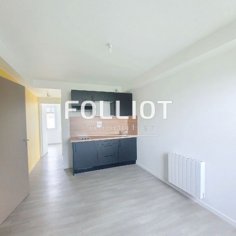 Appartements T2 (30 m²) à Avranches - Photo 1
