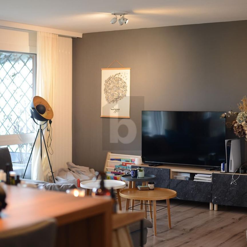 CONFORT ET MODERNITÉ EN TOUTE TRANQUILLITÉ - Photo 1