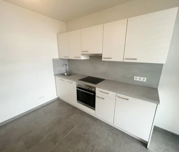 NEUBAUWOHNUNG | Lend ist Trend | Smart City Graz - Foto 4