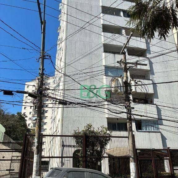 Apartamento Em Vila Parque Jabaquara, São Paulo/sp de 49 m² 1 Quartos Para Locação R$2.369,00/mes - Foto 1