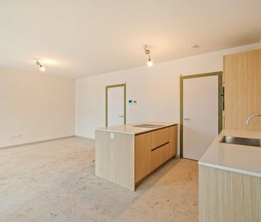 Stijlvolle nieuwbouwappartementen in project Neerhof - Photo 4