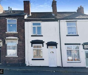 Station Road, Brierley Hill, DY5 - Photo 1