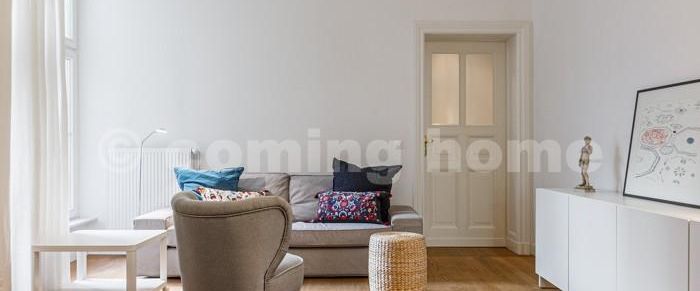 Loft feeling Nähe Deutsche Oper - Photo 1