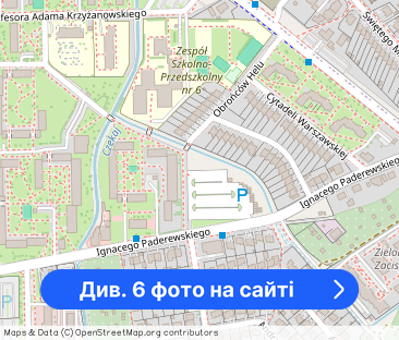 Pokój do wynajęcia Paderewskiego 3e w mieszkaniu 4 pokojowym - Фото 1