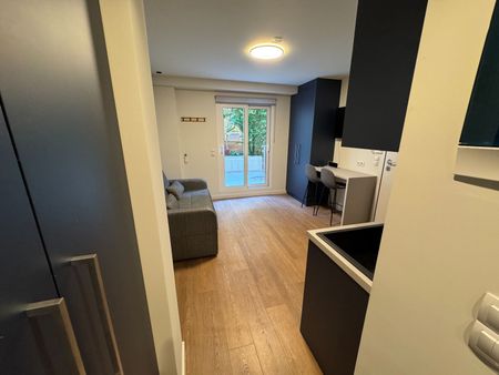 Studio/Γκαρσονιέρα για ενοικίαση Γκύζη - Άρειος Πάγος (Γκύζη - Πεδίον Άρεως) - Φωτογραφία 4