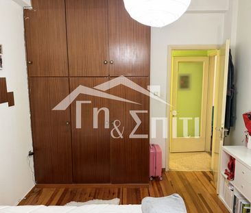 Διαμέρισμα προς ενοικίαση 500 € - Φωτογραφία 1