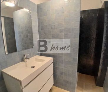 Apartamento T1 - Foto 1