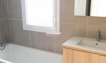 Location Maison 4 pièces Limoges (87100) - Photo 5