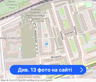 Wrocław, Grabiszyn, Mosiężna - Фото 1