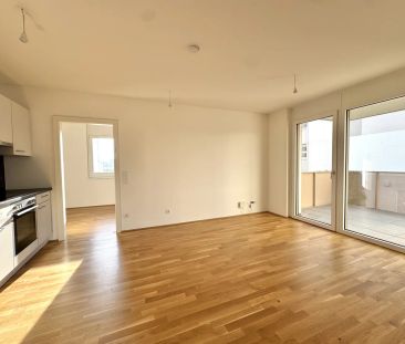 In Ruhelage nähe U1 Kagraner Platz - Photo 1