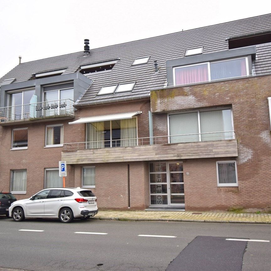 APPARTEMENT MET RUIM TERRAS EN GARAGE - Photo 1