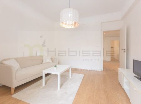 Póvoa de Santo Adrião e Olival Basto, Lisbon - Photo 4