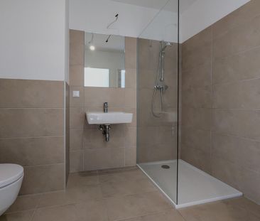 Sonnige 2-Zimmer Wohnung mit Balkon ab sofort - Photo 4