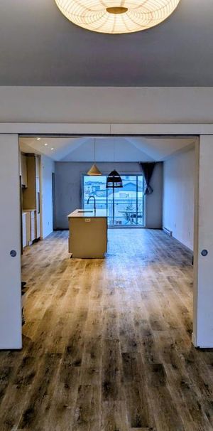 Magnifique 4 1/2 disponible maintenant 1300 pieds carrés - Photo 1