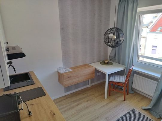 Szczecin Śródmieście-Centrum, al. Wyzwolenia - Фото 1