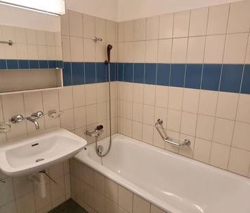 Familienwohnung sucht neue Bewohner! - Foto 5