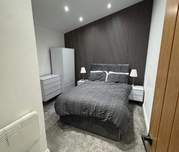 Burnage Lane, Manchester, M19 - Photo 5