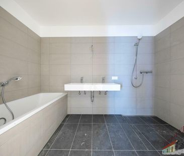 Neubau, Exklusive 3 Zimmer Wohnung+ Küche , Kinskygasse 3 im 23. Be... - Photo 5