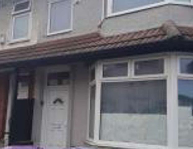 Rawcliffe Road - Photo 1