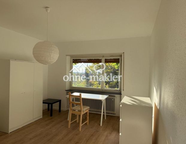 Zimmer in erstklassiger Lage. - Universität, DKFZ, Innenstadt schnell erreichbar. - Photo 1
