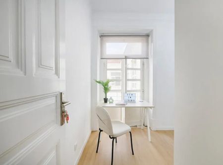 Calçada da Tapada, Lisbon, Lisbon 1300-544 - Photo 2