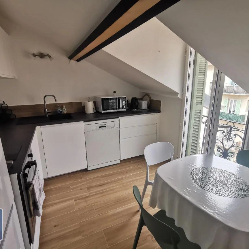 Appartement à louer 1 pièce 8.06m² - Photo 1
