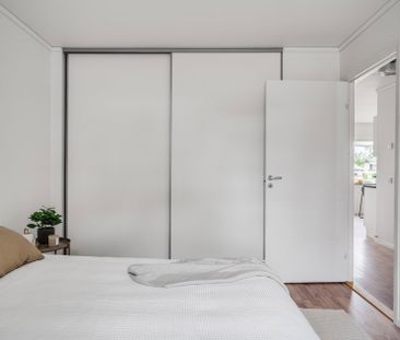 Murargränd 11 B, Älmhult - Photo 1