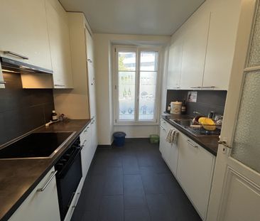 Magnificent 3.5 room apartment – Lausanne - Foto 2