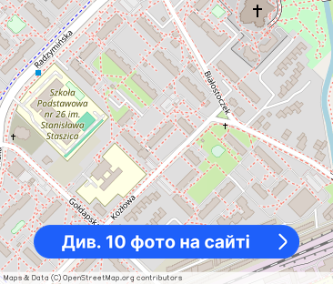 Przytulne 2 pokoje na os. Białostoczek! - Фото 1