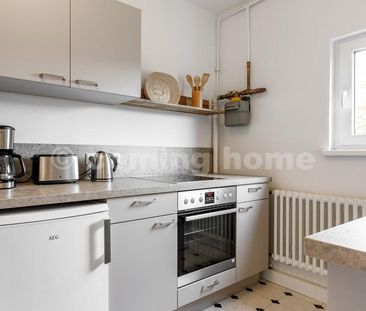 Modern Living - Photo 6