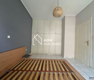 Διαμέρισμα 63 τ.μ. για ενοικίαση, Αθήνα - Βόρεια Προάστια, Νέα Ιωνία - Photo 1