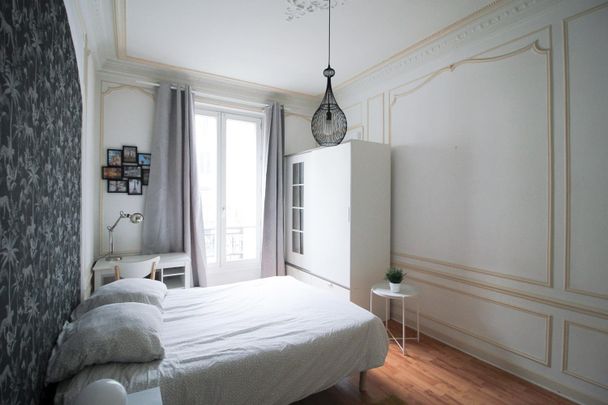 Paris - Faubourg - Chambre 3 - Photo 1