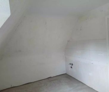 Am Raymannshof 24, 46539 Dinslaken - Photo 1